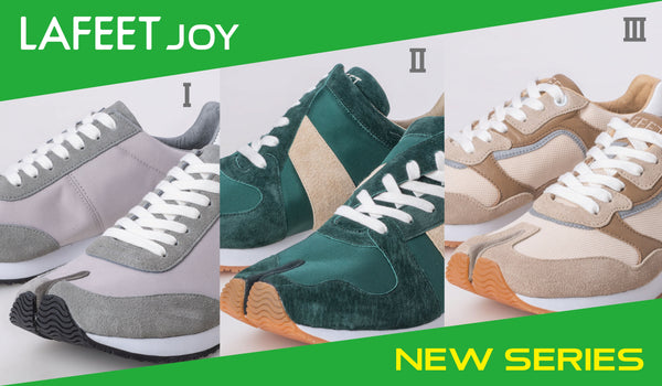 【NEWラインナップ】LAFEET JOYシリーズ